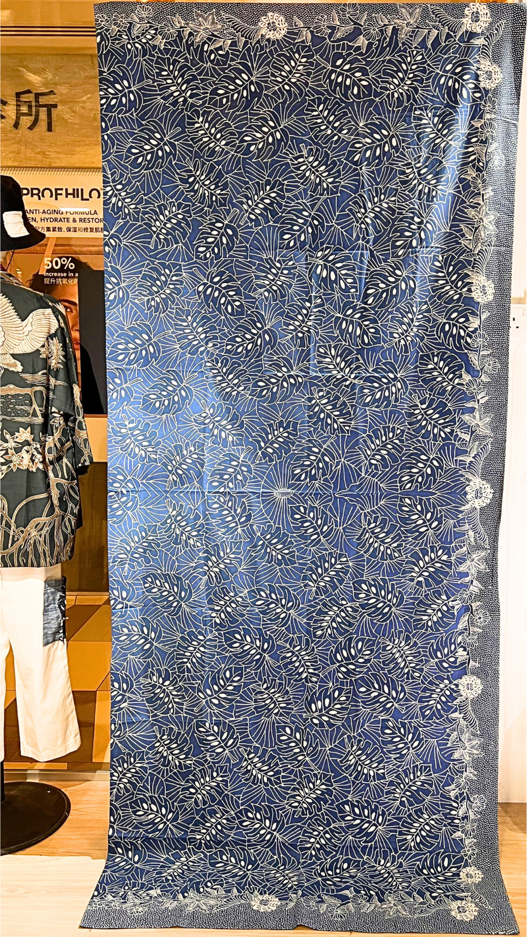 Nyana Nyana Hand Drawn Batik Tulis Cotton Fabric – Naturally Dyed Artisan Textile | Monstera Outline