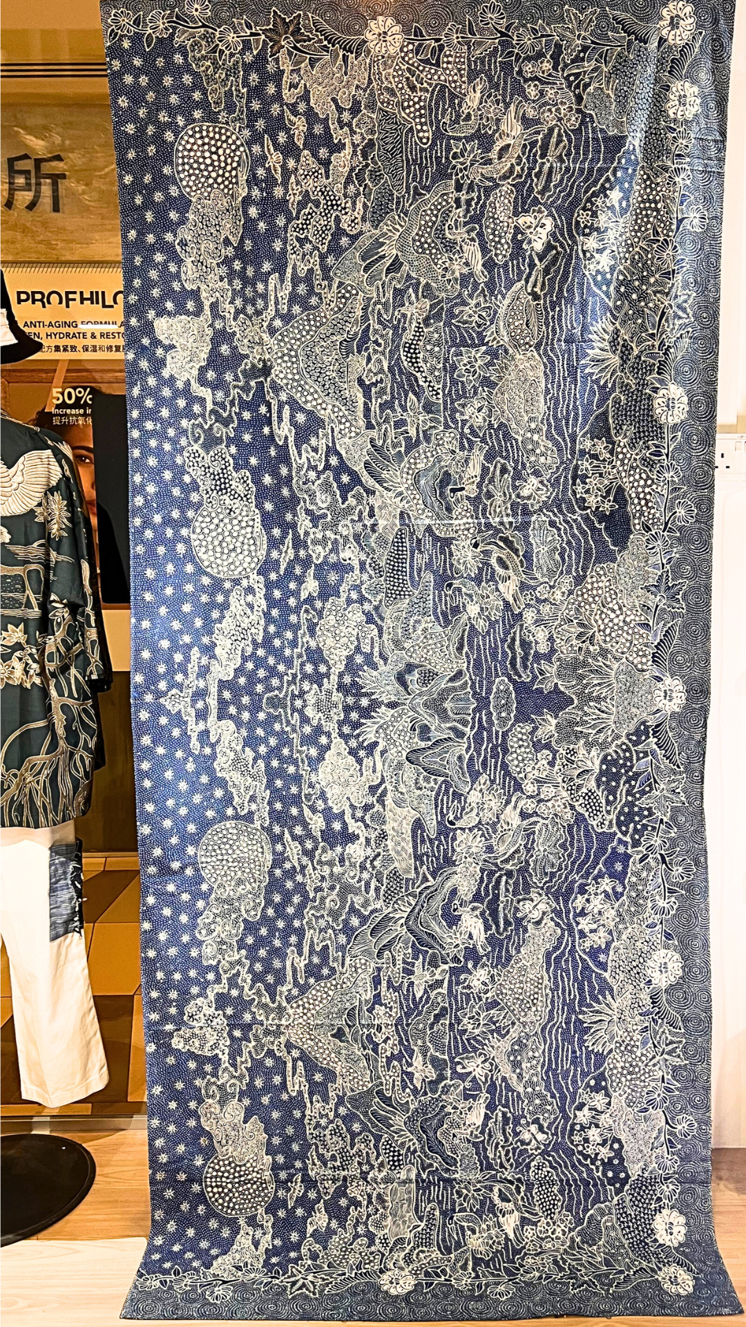 Nyana Nyana Hand Drawn Batik Tulis Cotton Fabric – Naturally Dyed Artisan Textile | Island scene