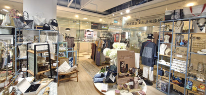 Nyana Nyana Eco Collective Pop-up Space and Consignment